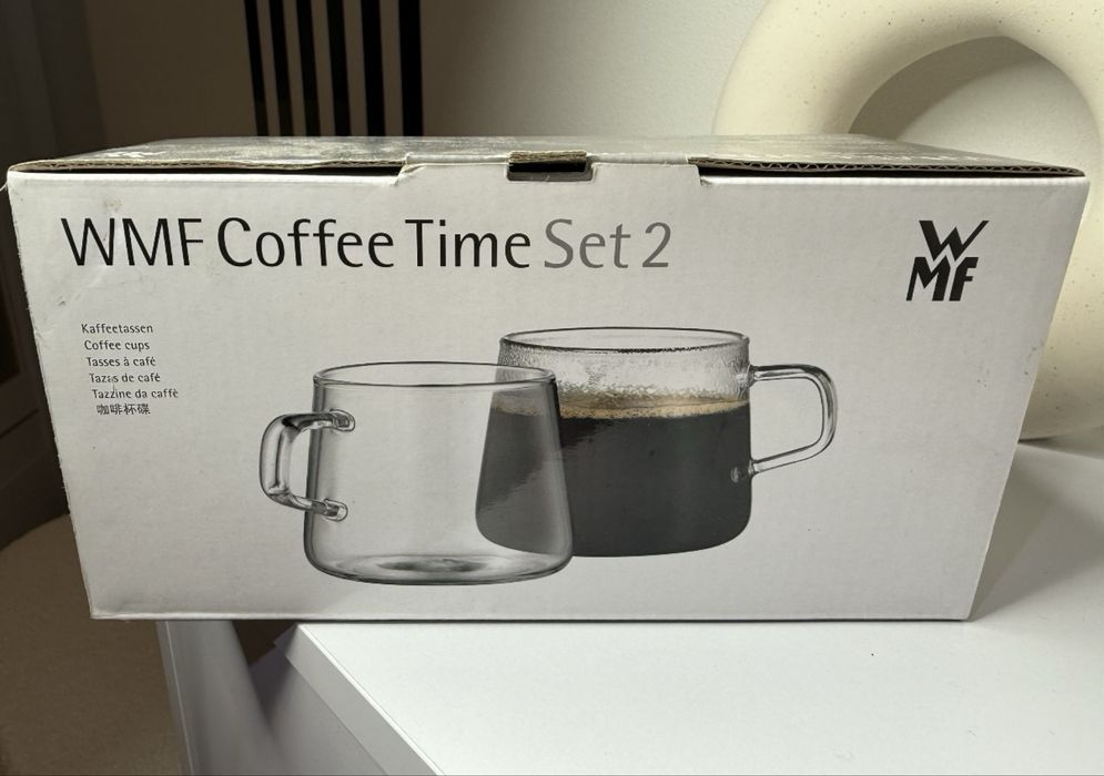 Szklanki mf coffe time set 2