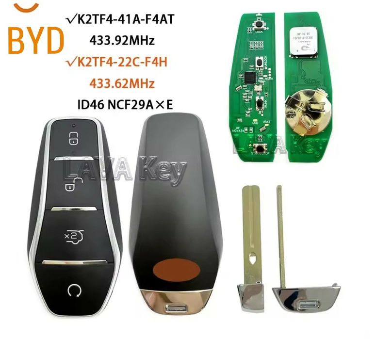 Ключ для BYD (аналог)