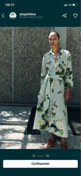 Сукня Zara розмір 40