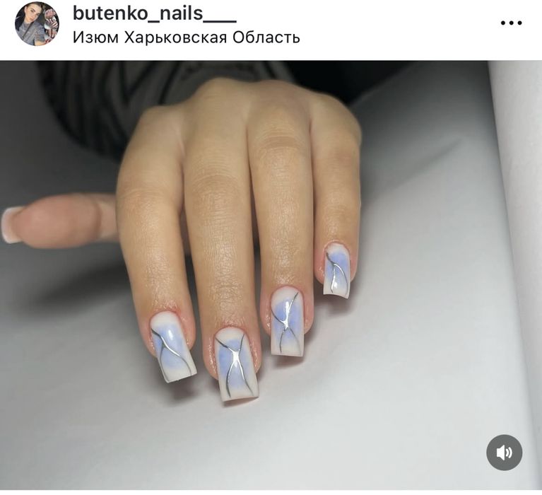 Манікюр/Педикюр м.Ізюм