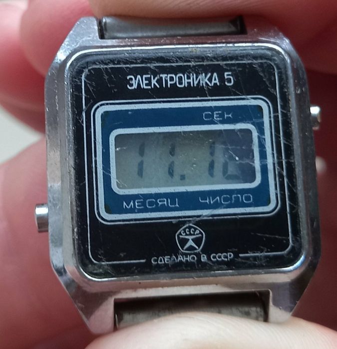 Часы женские наручные заря, электроника 5, звезда