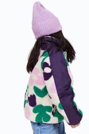 Мєховушка, курточка шерпа h&m