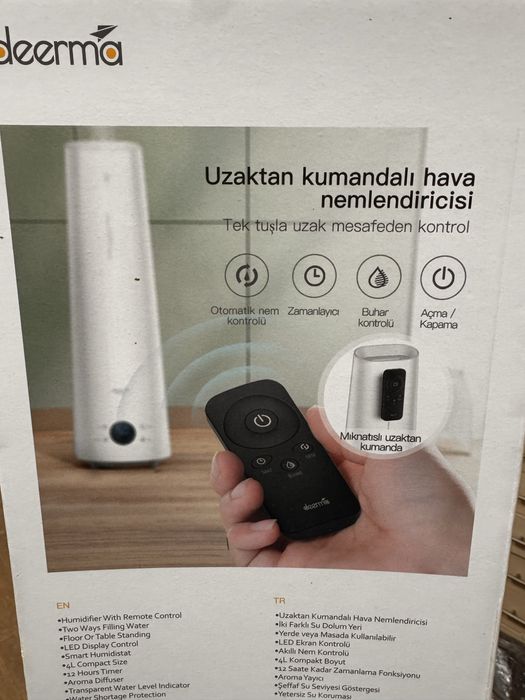 Зволожувач повітря Deerma DEM-LD220