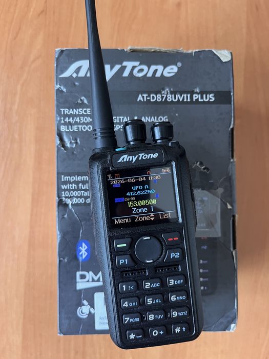 продам рацию dmr Anytone D878UVII plus