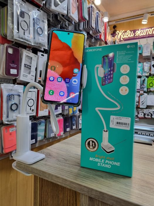 Настільний Тримач Borofone BH23