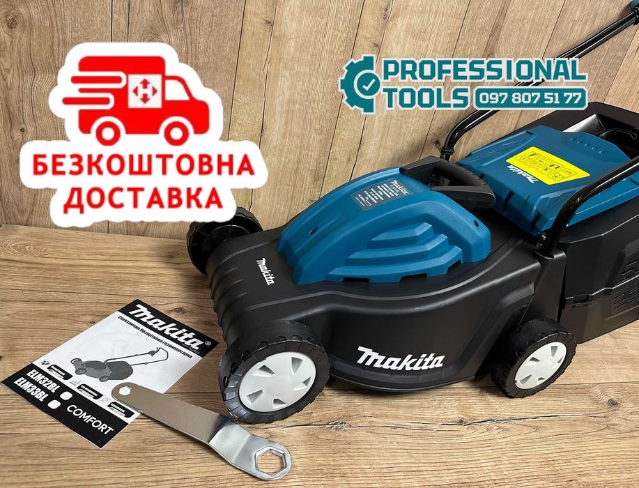 Електрична Газонокосарка Makita ELM33BL Безщіткова для косіння газону