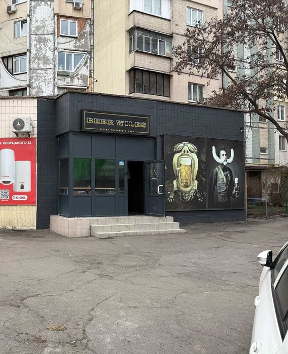 Магазин розливного пива Ревуцького 22