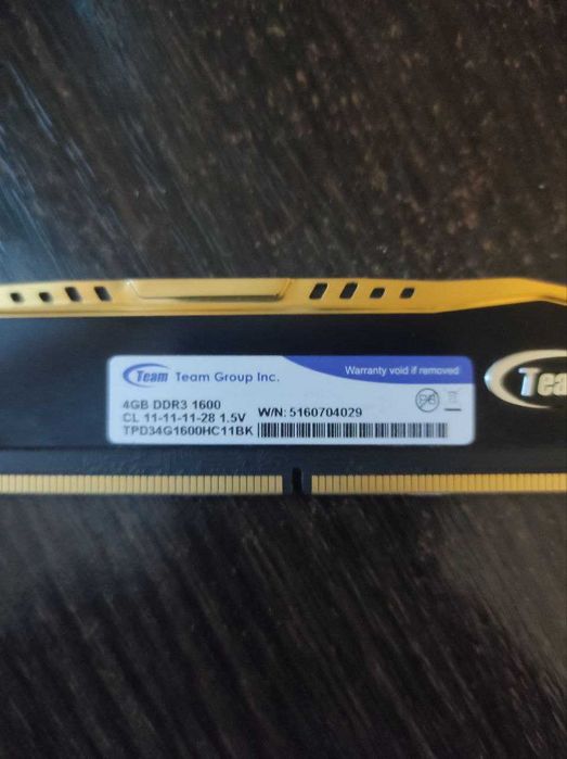 Продам 2 шт оперативной памяти DDR3 4GB (всего 8 ГБ