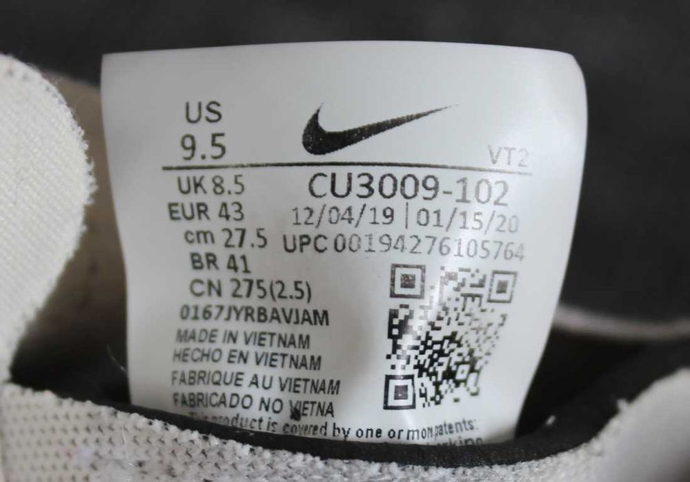 Кросівки Nike React Element 55 Оригінал 43р