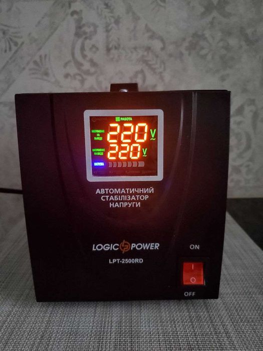 Стабілізатор напруги Logic Power LPT-2500RD (чиста синусоїда)