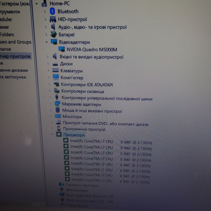 Alienware m15x  Quadro m5000m