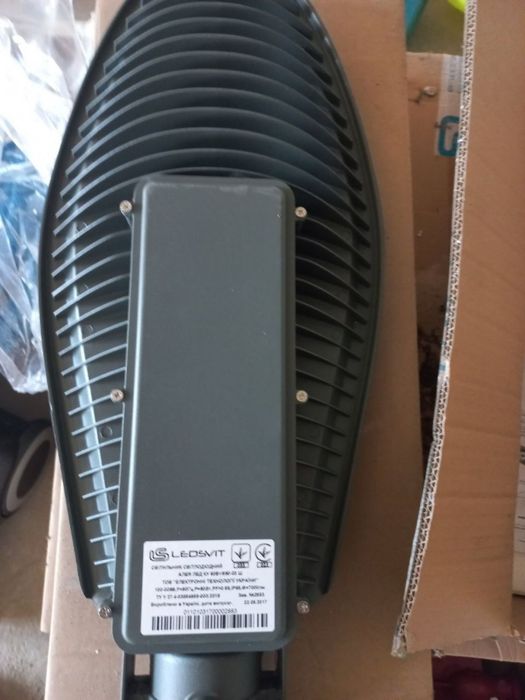 Ліхтар вуличний/Фонарь на столб LED 60W