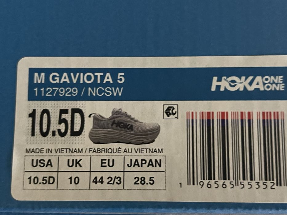 Бігові кросівки Hoka gaviota 5 44р. 28,5см на широку ногу