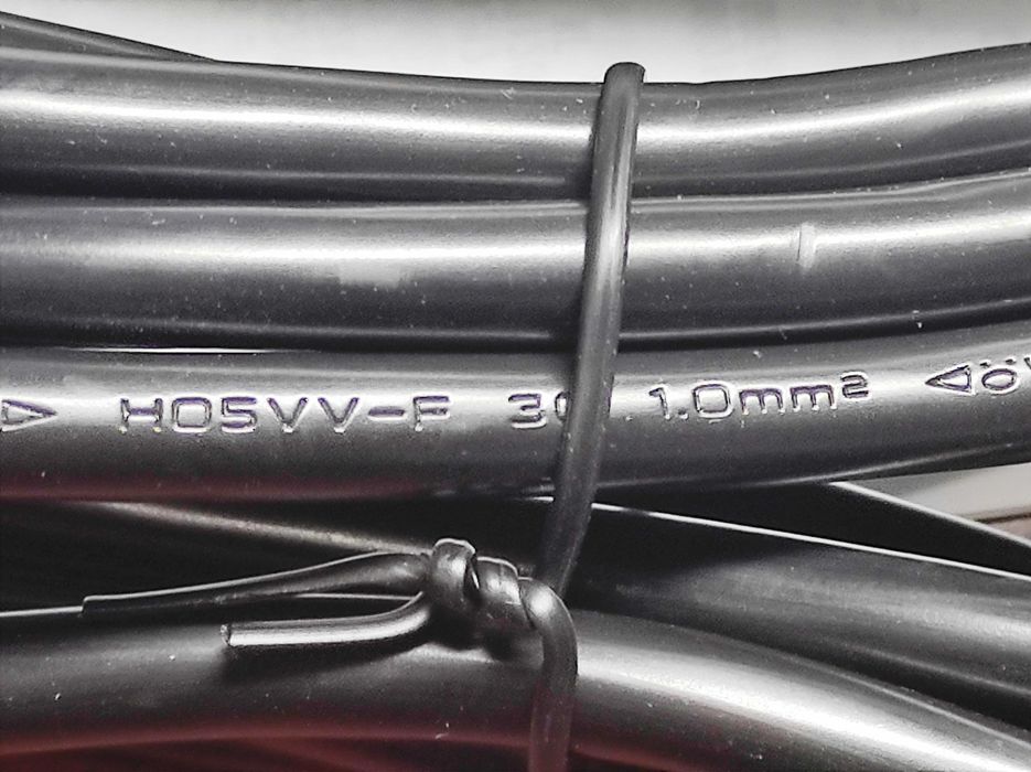 Кабель живлення 2м / 1 кв.мм / 15A