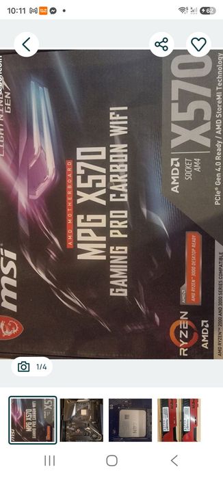 Kit gaming ryzen 9 3900x + msi x570 + 32gb ddr4 3200mhz