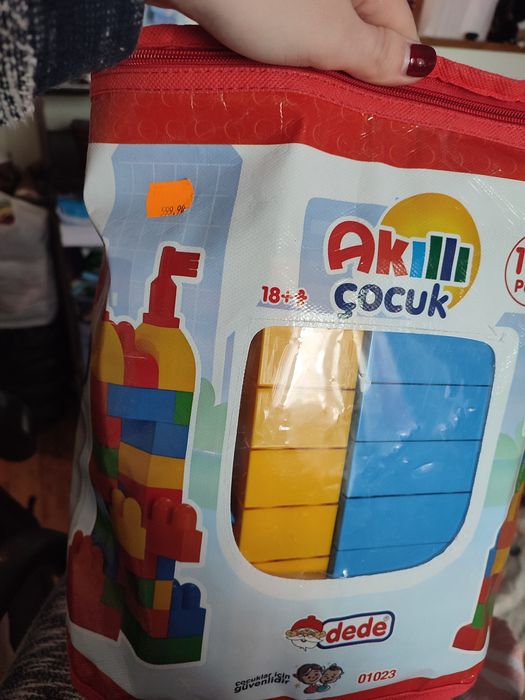 Конструктор. Пластиковий конструктор. Великий конструктор. Крупний