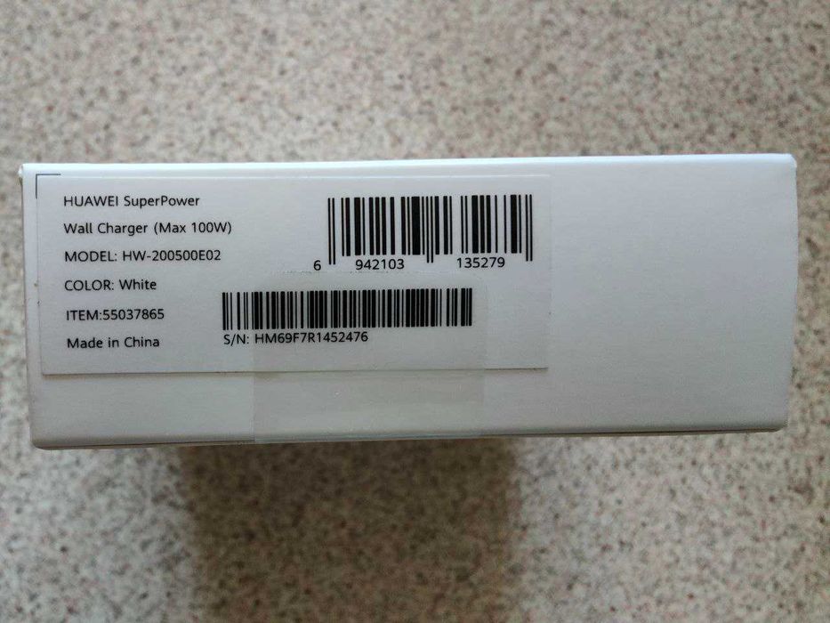 Huawei SuperCharge max. 100W USB / USB-C White EU. Гарантія