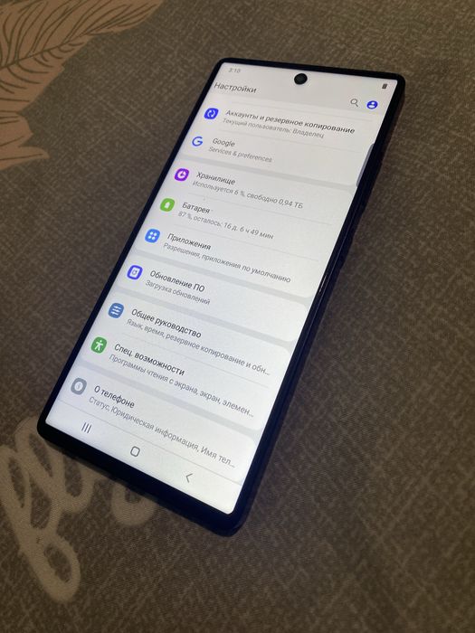 Телефон смартфон Samsung Galaxy S25 Ultra 5G 16 Gb / 1 Tb Duos NFC