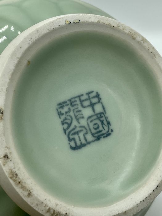 VASO ESTILO MING DE DUAS ALÇAS CELEDON DE PORCELANA CHINESA