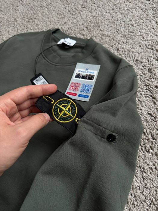 Свитшот Stone Island