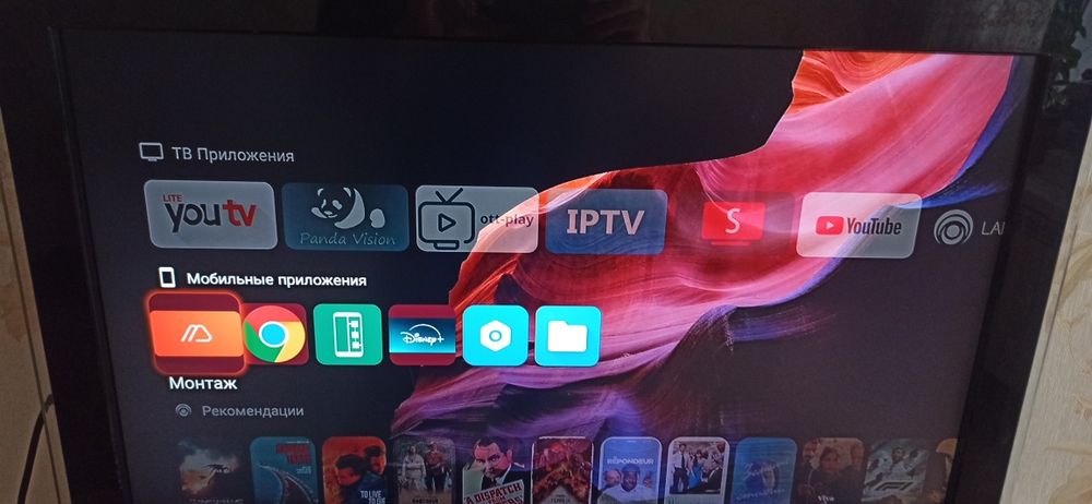 ТВ Приставки Xiaomi Smart TV Box S 3rd Gen є другі