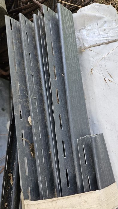 Podbitka PCV Antracyt nowa  Gamrat