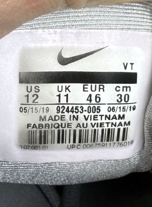 Nike Air Vapormax Plus кроссовки 46 размер спортивные серые