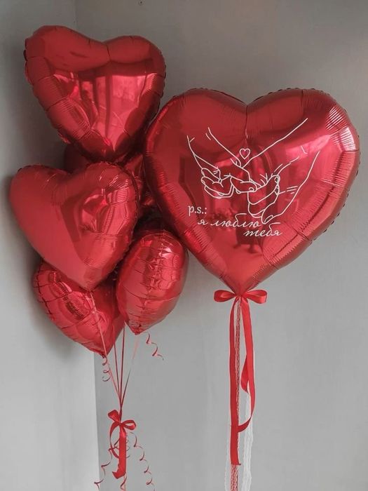 Гелиевые шарики Одесса | Доставка | Гелієві кульки Одеса