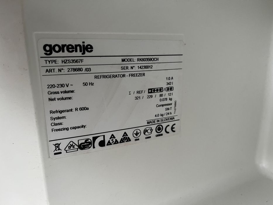 Холодильник  Gorenje Вис 185 см Шир 60 см.