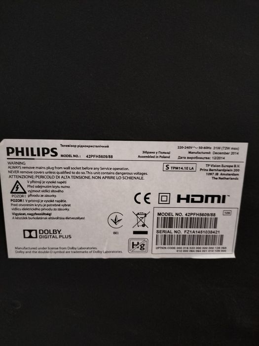 Philips 42 PFH smart