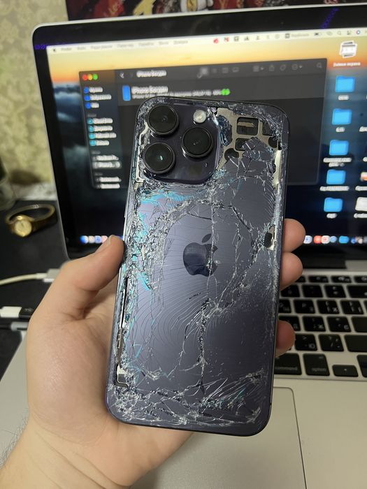 iPhone 14 Pro Max