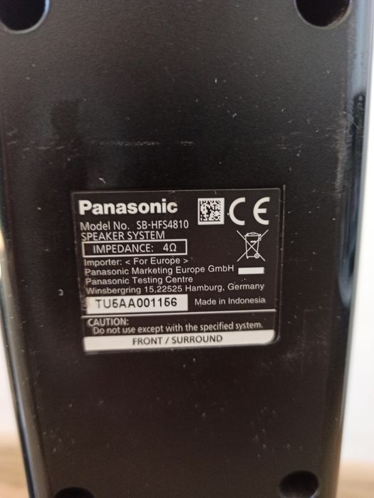 Głośniki Panasonic