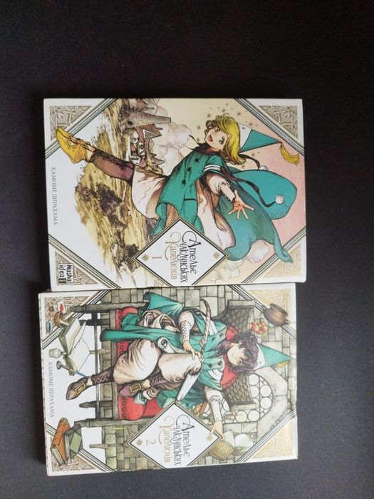 Манга Ательє Чаклунських Капелюхів