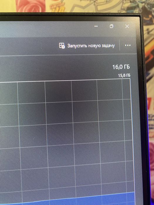 игровой ноутбук Acer Nitro 5