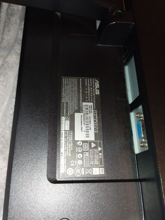 Монітор 22" Asus VW222S