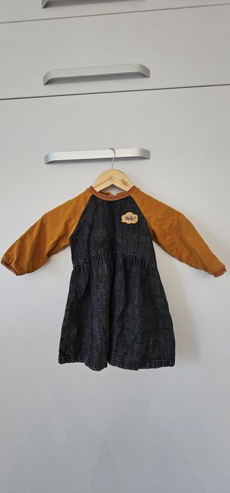 Плаття нарядне та фірми Next, 104 р