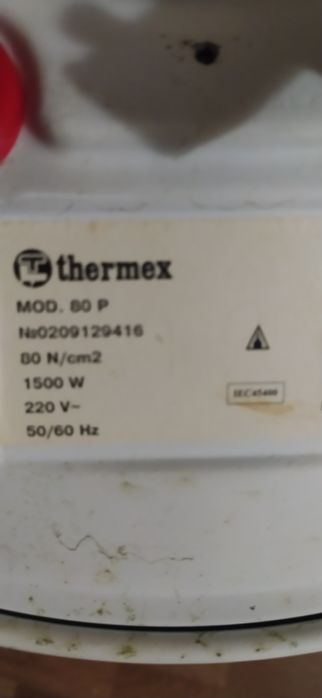 Водонагреватель бойлер Thermex