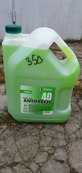 Антифриз Синий,Зеленый