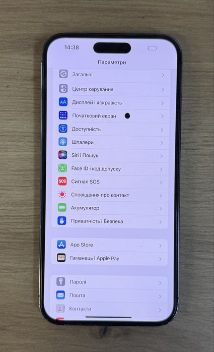 iPhone 14 Pro Max дисплей продам с дефектом