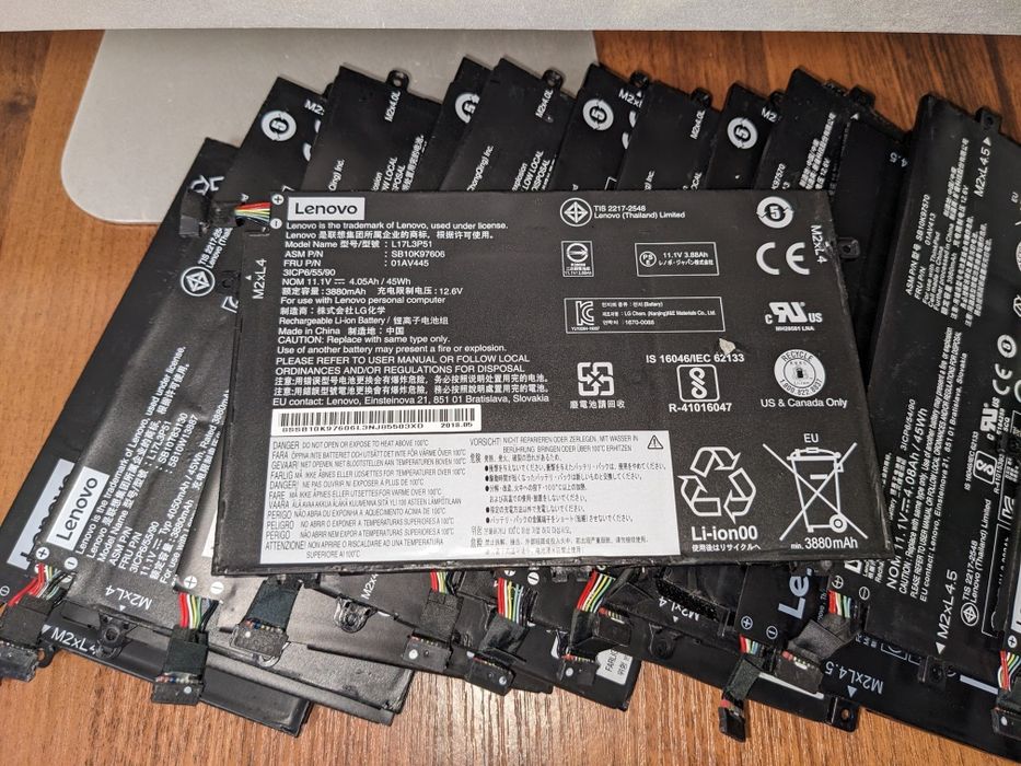 Батарея  Lenovo ThinkPad E480