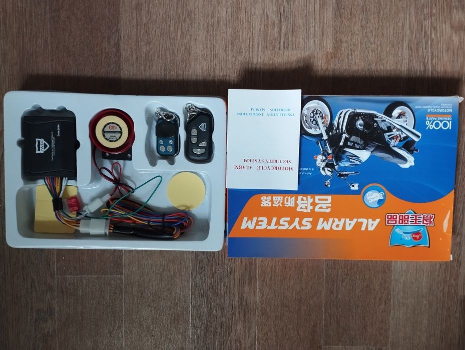 Кофр мото 45л. ABS пластик