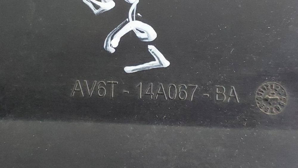 Caixa fusíveis da bateria FORD C-Max II (DXA/CB7, DXA/CEU)