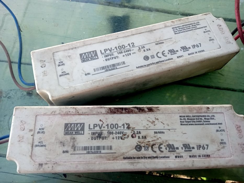 Блок живлення 220/12 v.