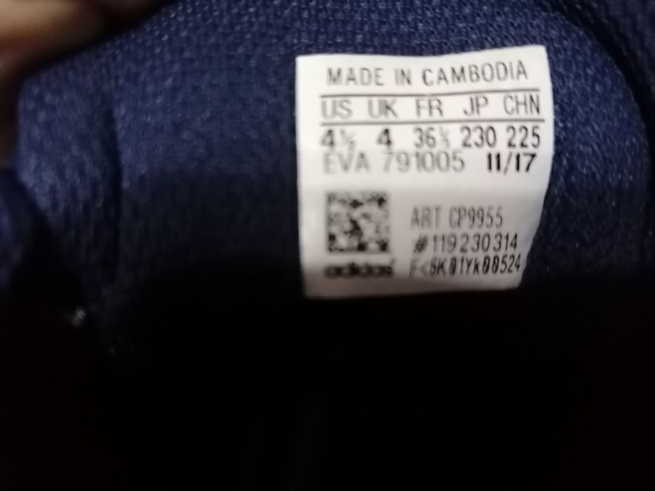 Buty adidas 36 2/3