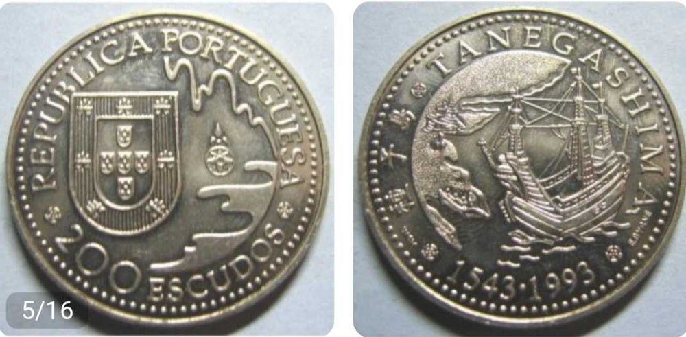 Moedas de 200$00 escudos Portuguesas de coleção