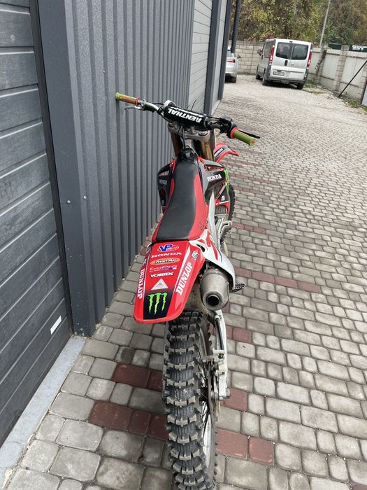 Honda CRF 450.