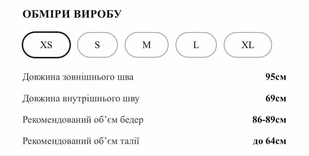 вкорочені штани з екошкіри з блиском vloria, xs