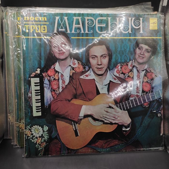 Платівки Тріо Маренич 17 шт