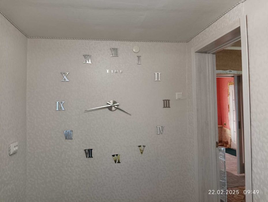 Продам.. дом в Мерефе (р-н Артёмовка).