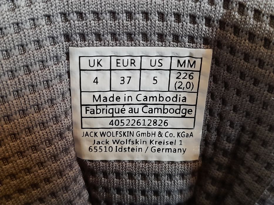 Кросівки жіночі Jsck Wolfskin.